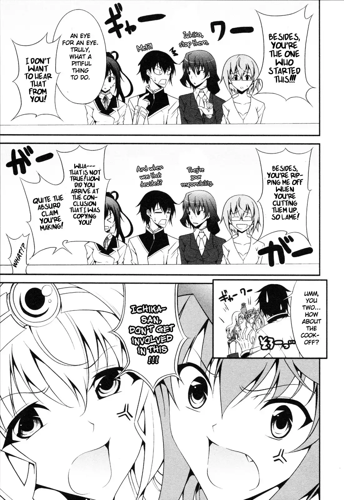 Infinite Stratos - Official Anthology Comic Chapter 5 14